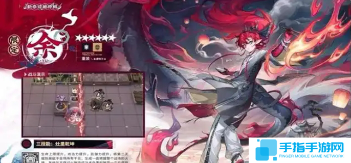 明日方舟2025春节限定干员是谁-春节限定干员介绍