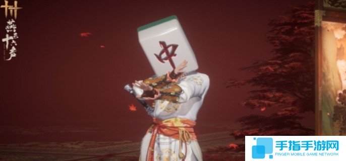 燕云十六声1.3版本更新内容一览图七