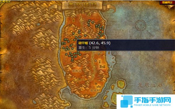 魔兽世界wlk硬甲蝎怎么驯服 魔兽世界wlk硬甲蝎怎么驯服