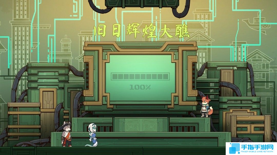 2D平台动作冒险解谜游戏《三相奇谈》现已推出试玩Demo 1月14日正式发售