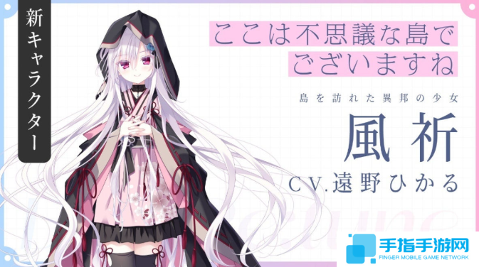 《D.C. Re:tune》启动制作 经典美少女恋爱完全重制