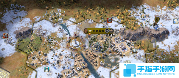 文明7人口如何增长 文明7人口如何增长