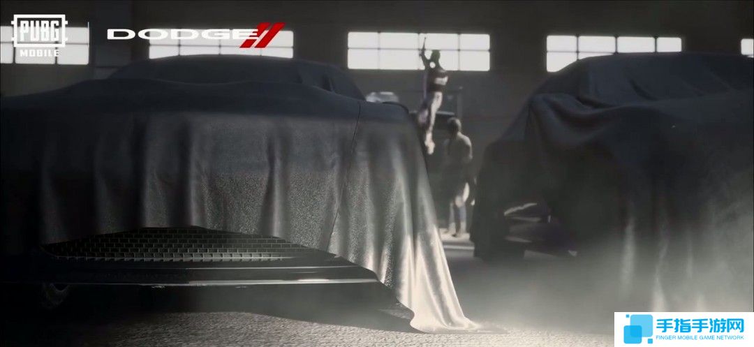 《绝地求生》手游 x 道奇官方联动宣传片