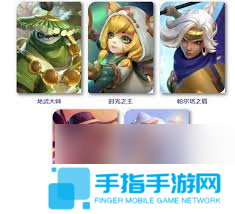 上古王冠血色丝绒强度怎么