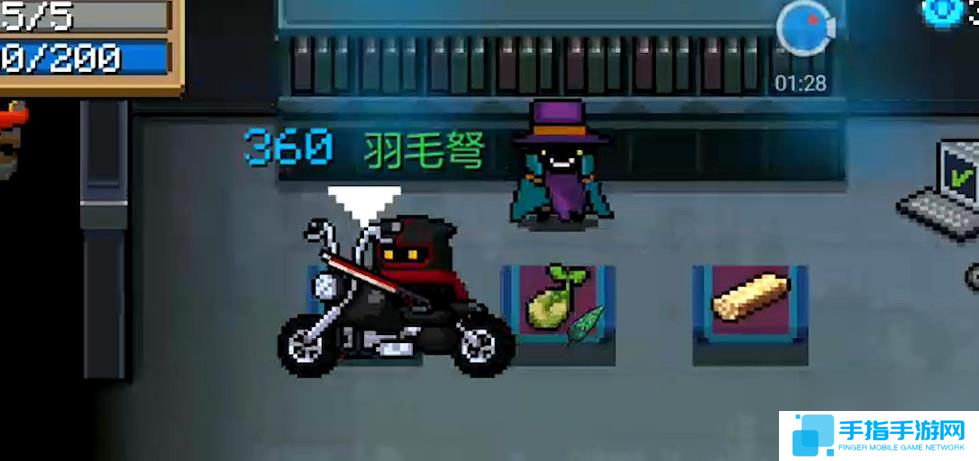 元气骑士载具有什么作用