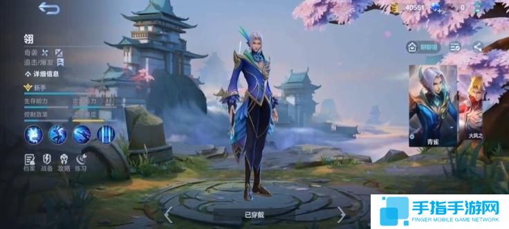 决胜巅峰刺客哪个厉害 决胜巅峰刺客哪个厉害