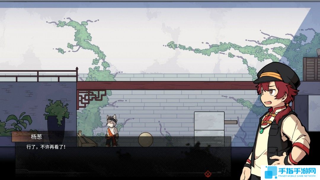 2D平台动作冒险解谜游戏《三相奇谈》现已推出试玩Demo 1月14日正式发售