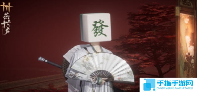 燕云十六声1.3版本更新内容一览图六