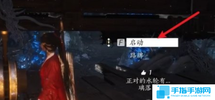 燕云十六声暗影暗涌碎片全收集攻略图六 燕云十六声暗影暗涌碎片全收集攻略图六