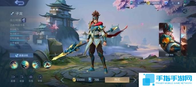 决胜巅峰刺客哪个厉害 决胜巅峰刺客哪个厉害