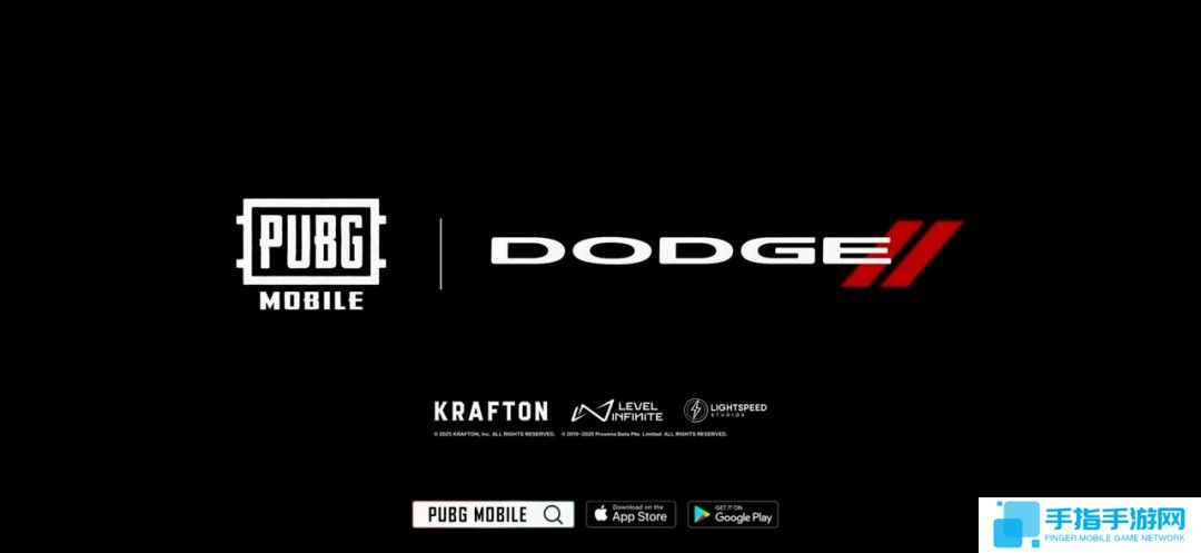 《绝地求生》手游 x 道奇官方联动宣传片