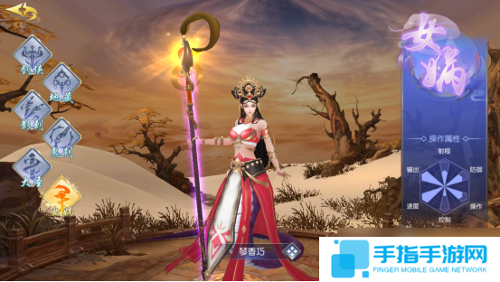 梦回仙域怎么快速获取免费VIP-梦回仙域快速获取免费VIP方法