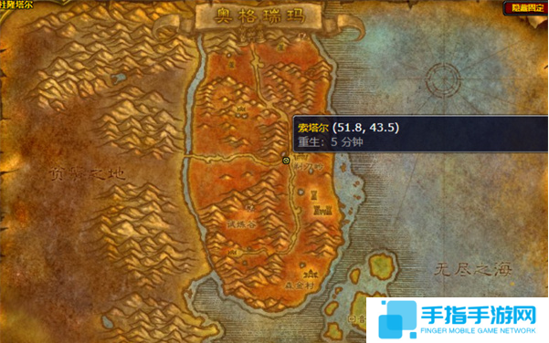 魔兽世界wlk硬甲蝎怎么驯服 魔兽世界wlk硬甲蝎怎么驯服