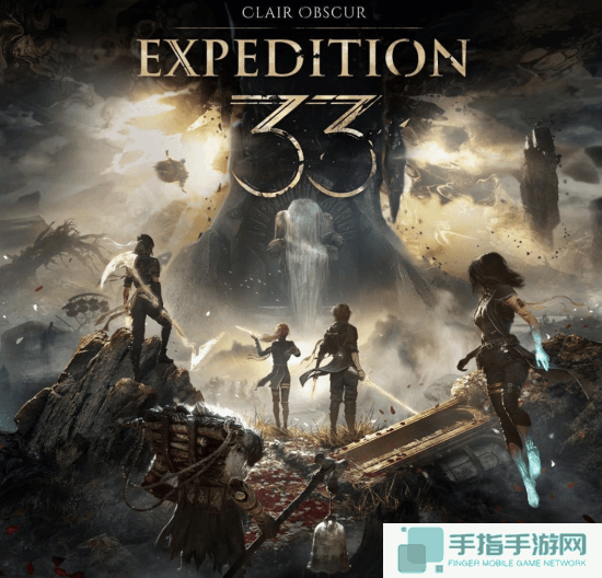 期待值拉满！法国JRPG《光与影：33号远征队》愿望单数量超100万