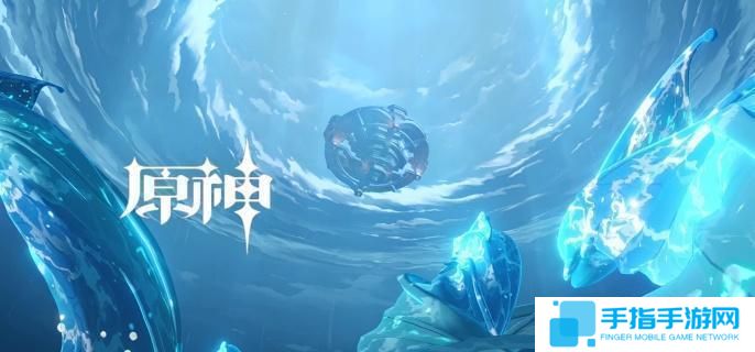 原神爱可菲武器怎么选择-爱可菲武器选择推荐