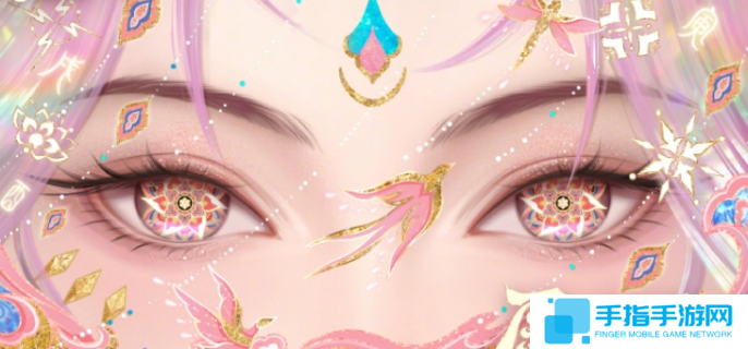 王者荣耀2025年蛇年限定皮肤价格图二 王者荣耀2025年蛇年限定皮肤价格图二