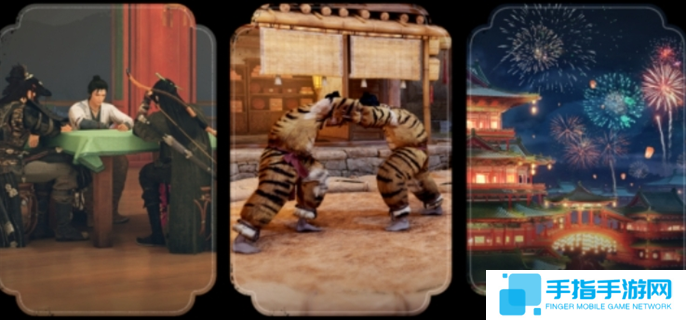 燕云十六声1.3版本更新内容一览图三