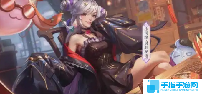 王者荣耀2025春节活动前瞻图五 王者荣耀2025春节活动前瞻图五