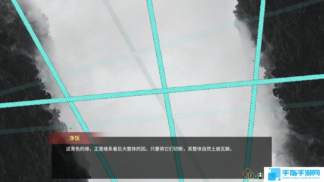 2D平台动作冒险解谜游戏《三相奇谈》现已推出试玩Demo 1月14日正式发售