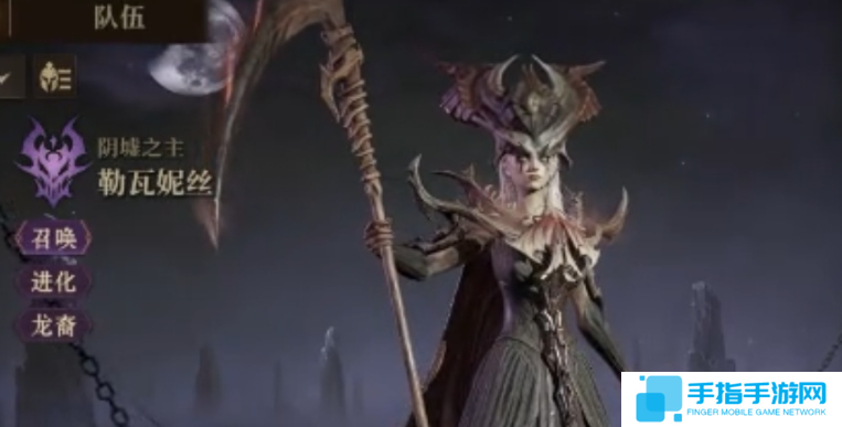 龙息神寂暗系英雄哪个厉害