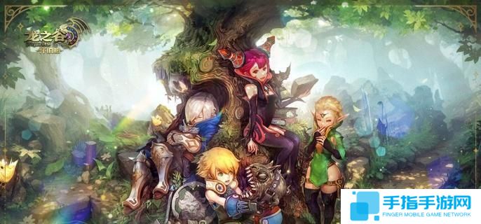 龙之谷世界竞技场怎么玩-竞技场玩法介绍