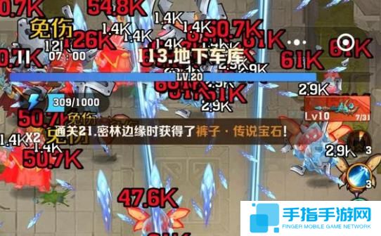 向僵尸开炮113关怎么过