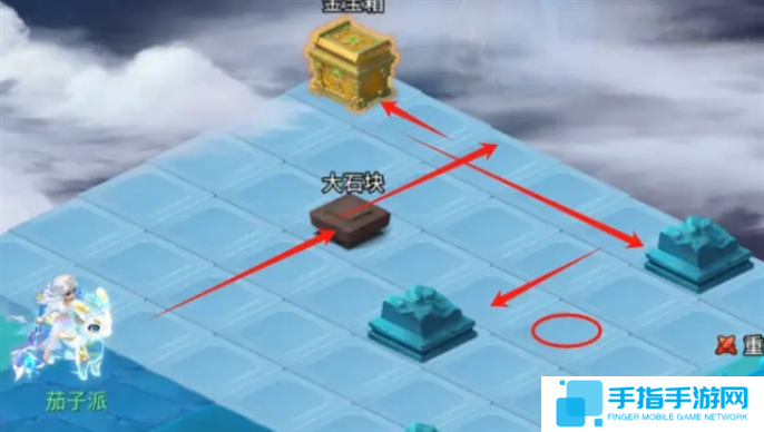 梦幻西游网页版冬季演武攻略图十七 梦幻西游网页版冬季演武攻略图十七