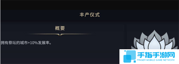 文明7人口如何增长 文明7人口如何增长
