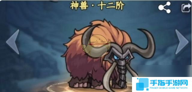 大梦道心录暴炎宗玩法攻略