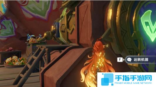 原神5.5新食谱怎么获得 原神5.5新食谱怎么获得