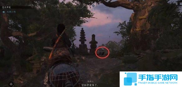 刺客信条影忠犬伸冤怎么做