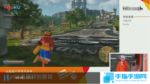 《海贼王:寻秘世界》中文演示 路飞还会“鹰眼视觉”