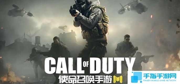 使命召唤手游底牌怎么玩-底牌玩法介绍