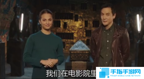 《古墓丽影:源起之战》定档3月16日 《古墓丽影:源起之战》定档3月16日