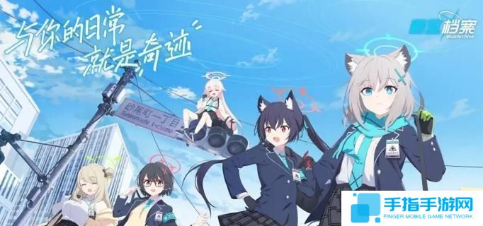 蔚蓝档案伊织技能怎么样-伊织技能介绍