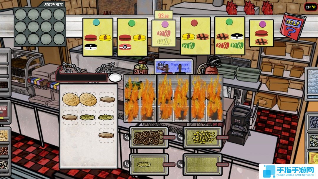 休闲点击向街机冒险游戏《毁灭者汉堡》现已上线Steam平台