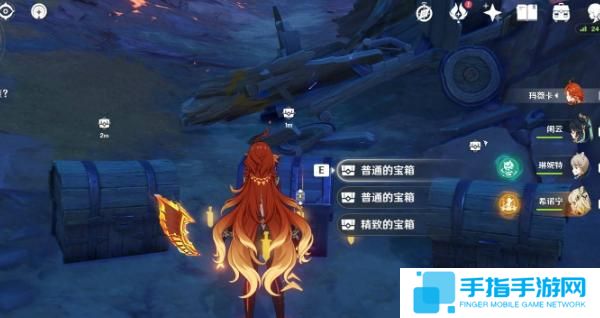 原神嵴锋龙来袭怎么过 原神嵴锋龙来袭怎么过