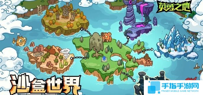 英勇之地增益向武器怎么选择-增益向武器选择推荐