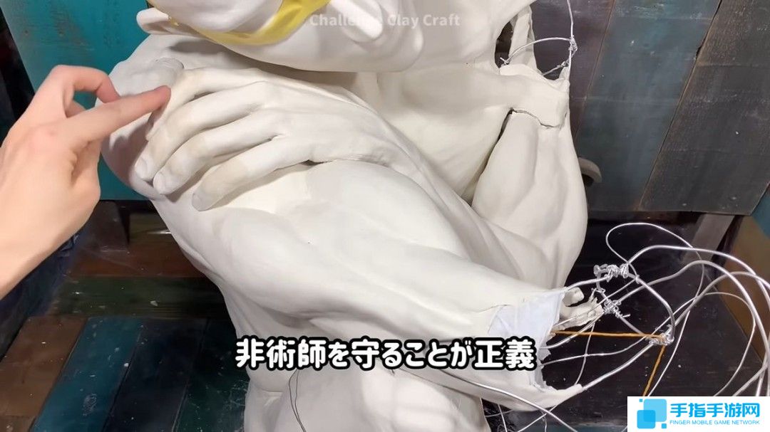 高玩亲手制作等身大夏油杰雕像 完成度惊人成本仅2万