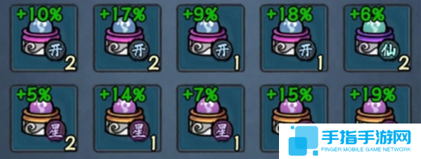 大梦道心录炼丹怎么玩