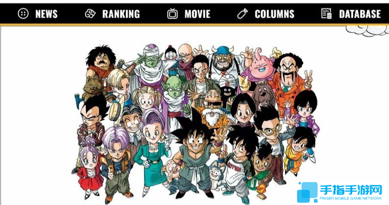 分析首个《七龙珠》主题乐园落户沙特理由 政府开明重视日本IP