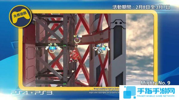 PSN港服2月会免公布 《尼尔》音乐会成唯一亮点