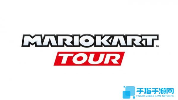 任天堂下血本了 《马里奥赛车》将要推出手机版!