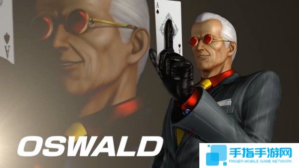 《拳皇14》新增DLC角色 扑克绅士奥斯瓦尔多上线_全球新游