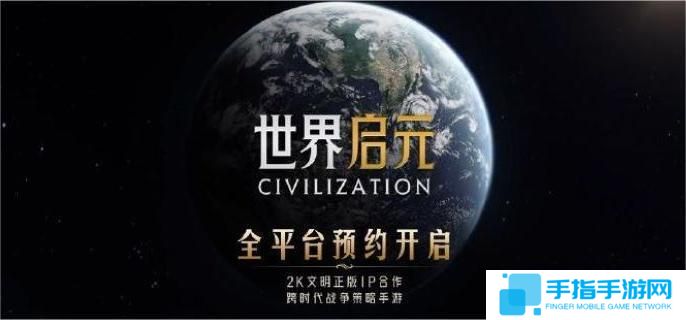 世界启元生产力怎么提升-生产力提升方法