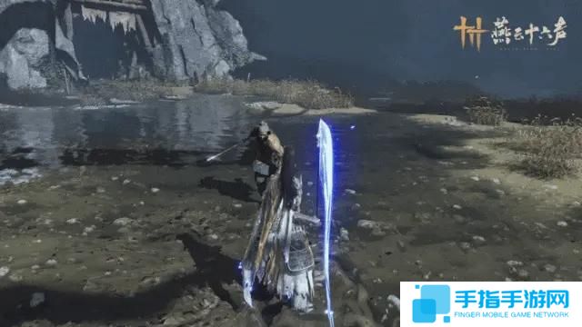 燕云十六声破竹尘武学技能是什么