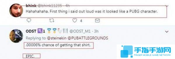 绝地求生新服装亮相超级腕 史诗级战利品咋长这样?