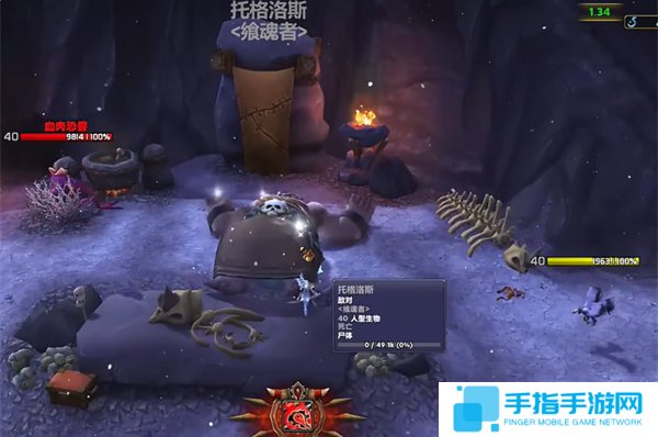 魔兽世界吸魂者玩具怎么获得