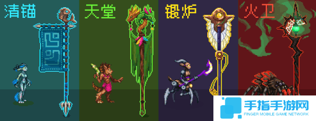 像素风回合制策略冒险游戏《破碎联盟》现已推出Demo 1月16日发布抢先体验版