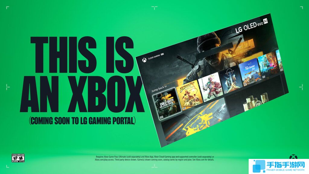 Xbox云游戏服务即将登录LG电视 于今年晚些时候开始